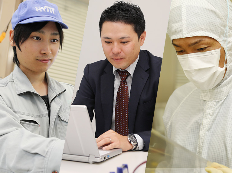 採用情報 Recruitments