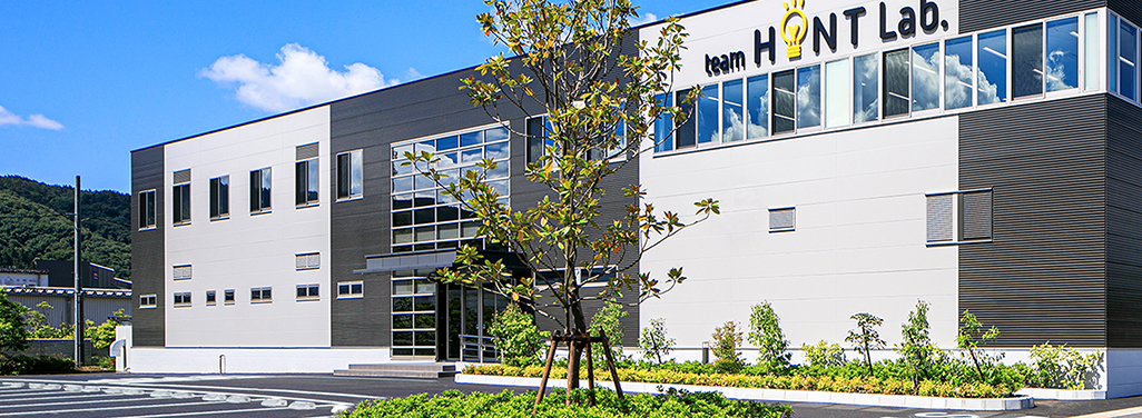 受託加工・設備紹介