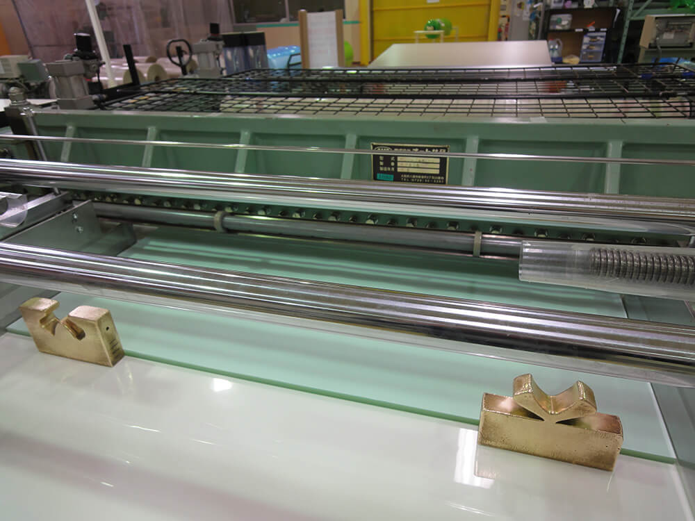 Sheet Cutter
