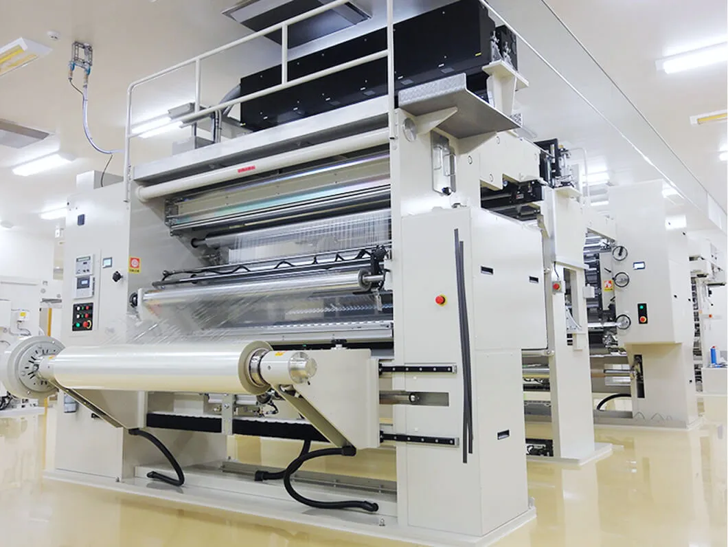 欠陥検査装置（瑞浪工場）