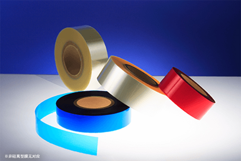 离型膜