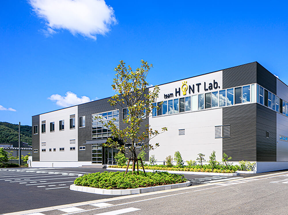 研究開発 Research and Development