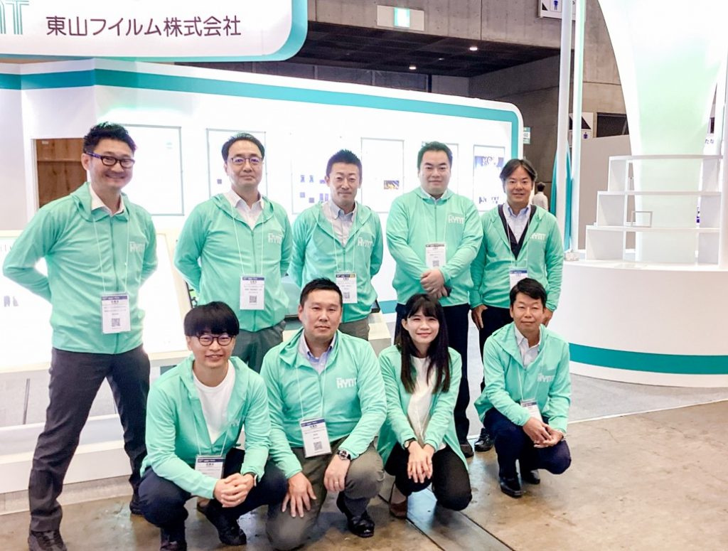 「高機能素材Week2024」来場御礼