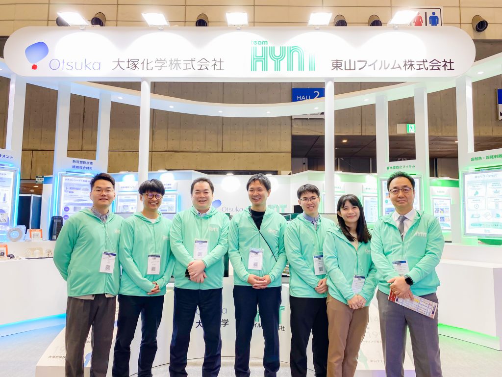 「高機能素材Week2025」来場御礼